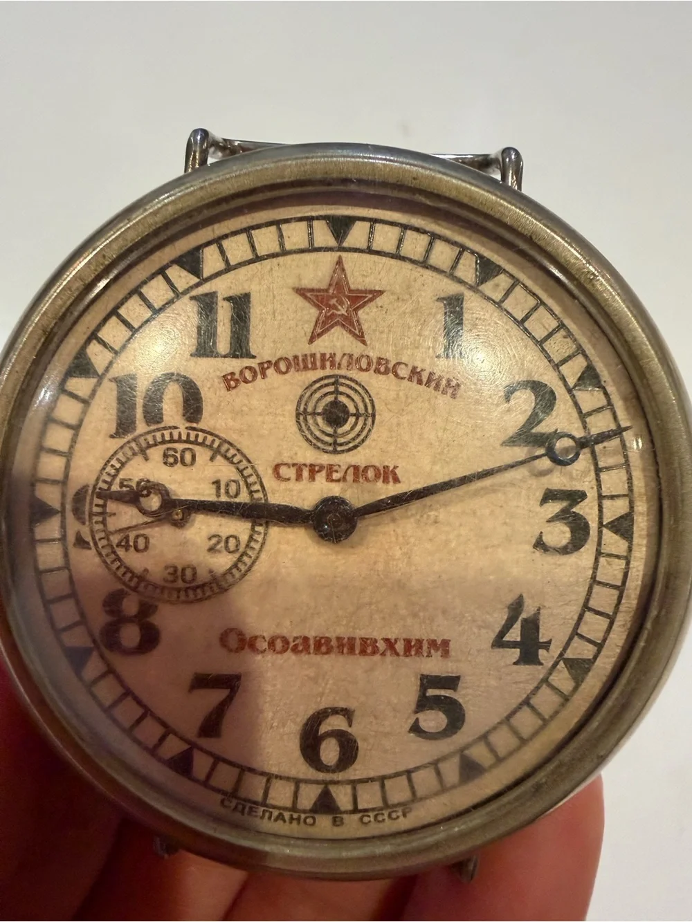Vintage USSR Soviet Voroshilov Sharpshooter Watch Red Star Made in USSR